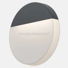 Eglo OROPOS 96238. Світильник фасадний