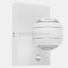 Eglo SESIMBA 1 96022. Світильник фасадний