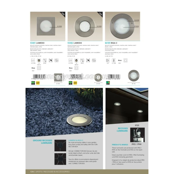 Грунтовий світильник LAMEDO 93482 Eglo - Фото 2