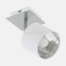 Eglo VALBIANO 97532. Спот світильники