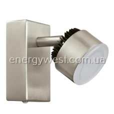 Eglo ARMENTO 1 31481. Настінний світильник