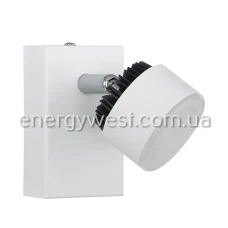 Eglo ARMENTO 93852. Настінний світильник