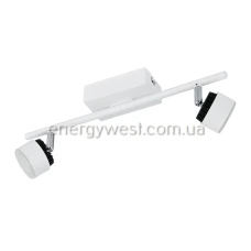 Eglo ARMENTO 93853. Спот світильники