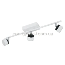 Eglo ARMENTO 93854. Спот світильники