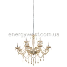 Eglo BASILANO 39094. Люстра підвісна