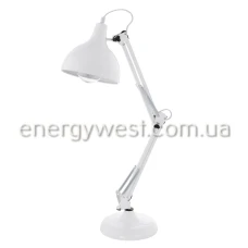 Eglo BORGILLIO 94699. Настільна лампа офісна