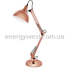 Eglo BORGILLIO 94704. Настільна лампа офісна