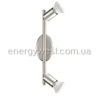 Eglo BUZZ-LED 92596. Спот світильники
