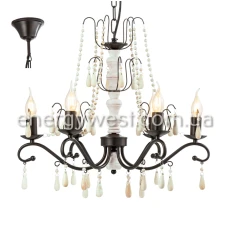 Eglo CHATTISHAM 49731. Люстра підвісна