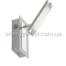 Eglo COEDO 96445. Настінний світильник