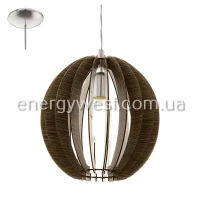 Eglo COSSANO 94635. Світильник підвісний