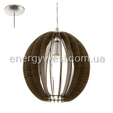 Eglo COSSANO 94635. Світильник підвісний