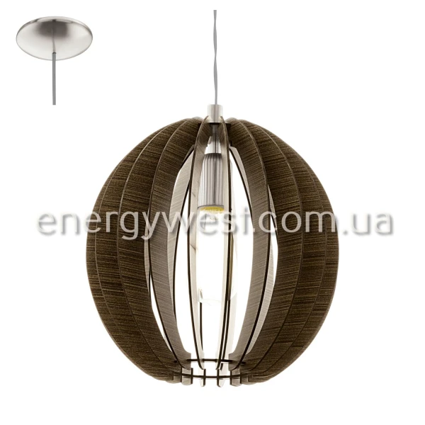 Світильник підвісний COSSANO 94635 Eglo - Фото 1