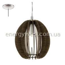Eglo COSSANO 94639. Світильник підвісний