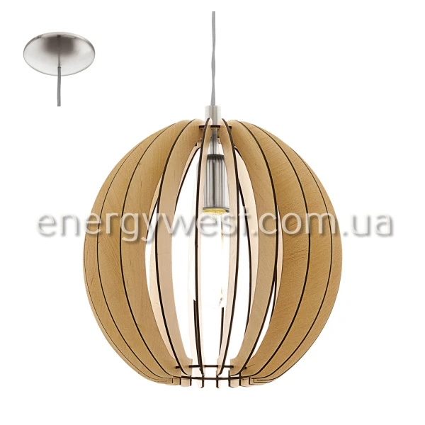 Світильник підвісний COSSANO 94764 Eglo - Фото 1