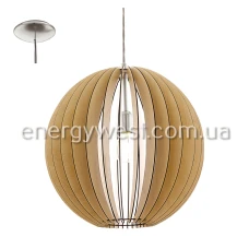 Eglo COSSANO 94765. Світильник підвісний