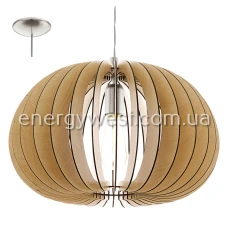 Eglo COSSANO 94767. Світильник підвісний