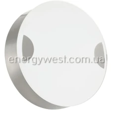 Eglo CUPELLA 95965. Накладний світлодіодний світильник