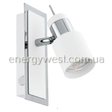 Eglo DAVIDA 92084. Спот світильники
