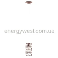 Eglo ESTEVAU 97065. Світильник підвісний