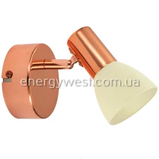 Eglo GLOSSY 2 94736. Спот світильники