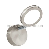 Eglo KARYSTOS 97067. Спот світильники