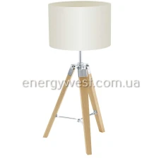 Eglo LANTADA 94323. Настільна лампа декоративна