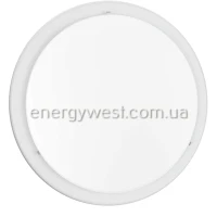 Eglo LED PLANET 31256. Накладний світлодіодний світильник