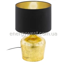 Eglo MANALBA 95386. Настільна лампа декоративна