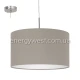 Люстра підвісна PASTERI 31572 Eglo