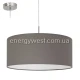 Люстра підвісна PASTERI 31578 Eglo