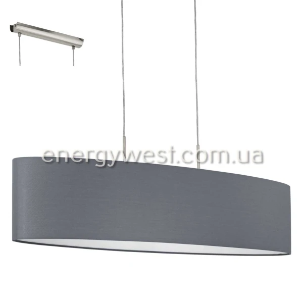 Люстра підвісна PASTERI 31586 Eglo - Фото 1