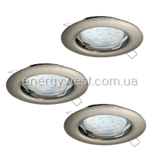 Eglo PENETO 94237. Точковий світильник врізний