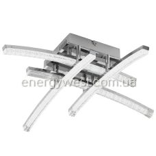 Eglo PERTINI 96093. Люстра світлодіодна