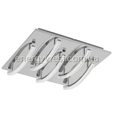 Eglo PERTINI 96095. Люстра світлодіодна