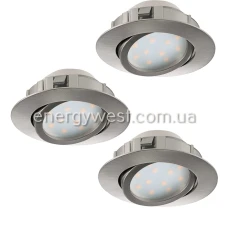 Eglo PINEDA 95853. Врізний світлодіодний світильник