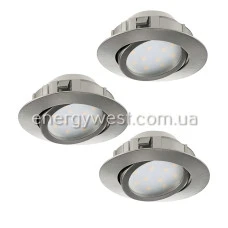 Eglo PINEDA 95859. Врізний світлодіодний світильник