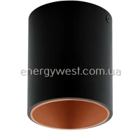 Eglo Polasso 94501. Світильник точковий