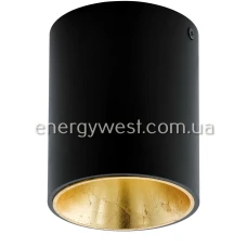 Eglo Polasso 94502. Світильник точковий