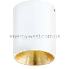 Eglo Polasso 94503. Світильник точковий