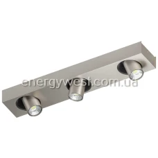 Eglo Robledo 1 96607. Світильник точковий