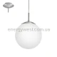 Світильник підвісний RONDO 85261 Eglo