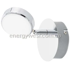 Eglo SALTO 95628. Спот світильники