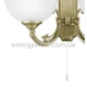 Бра SAVOY 82751 Eglo (Австрія)