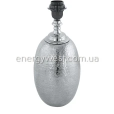 Eglo SAWTRY 49169. Настільна лампа декоративна