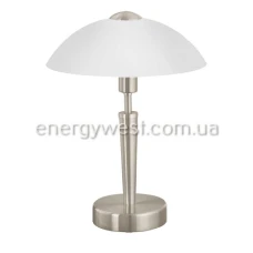 Eglo SOLO 1 85104. Настільна лампа декоративна