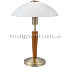 Eglo SOLO 1 87256. Настільна лампа декоративна