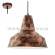 Світильник підвісний SOMERTON 49388  Eglo