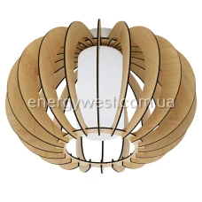 Eglo STELLATO 1 95597. Люстра пристельова