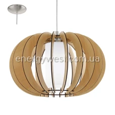 Eglo STELLATO 1 95598. Світильник підвісний